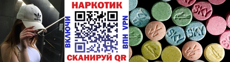 Что такое Котельниково ГАШИШ  Каннабис  Вейп ТГК  KRAKEN tor  COCAIN  Мефедрон 