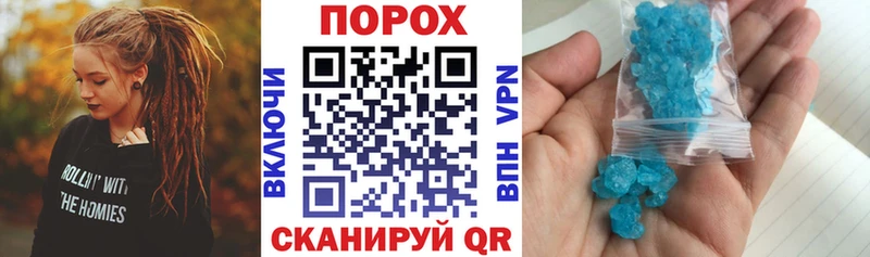 АМФ VHQ  Котельниково 