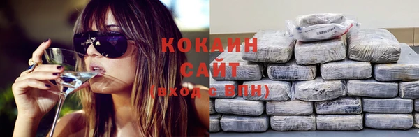 мет Баксан