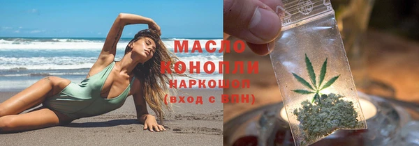 мет Баксан