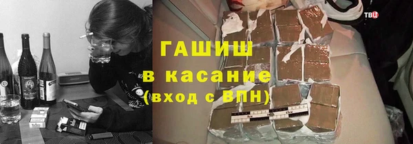 амф Балабаново