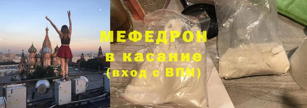 мет Баксан