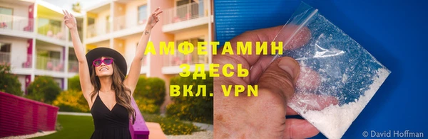 мет Баксан