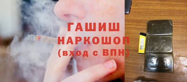 амф Балабаново