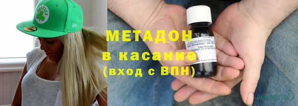 мет Баксан