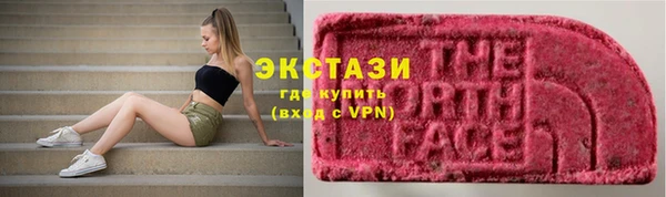 мет Баксан