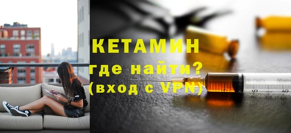мет Баксан