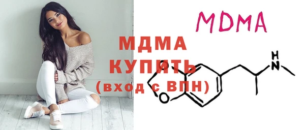 мет Баксан