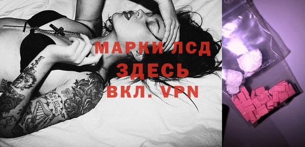 мет Баксан