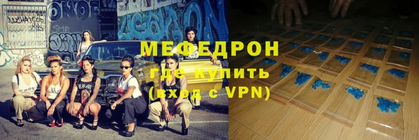 мет Баксан