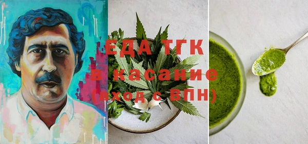 амф Балабаново