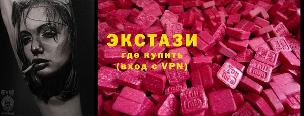 мет Баксан