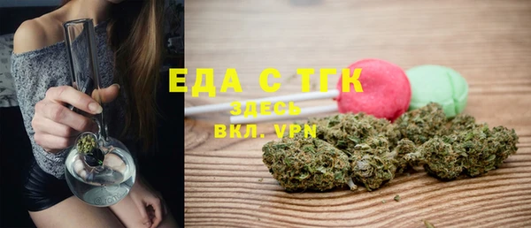 мет Баксан