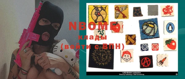 мет Баксан
