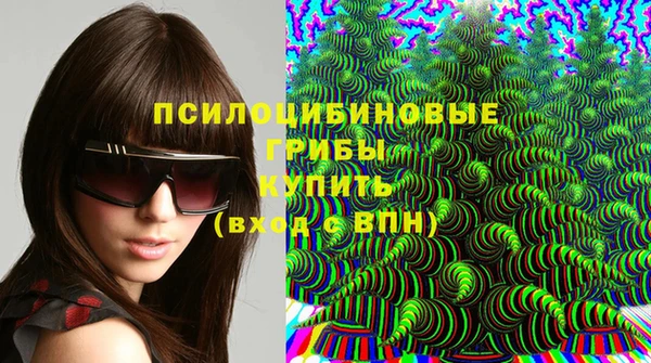 амф Балабаново